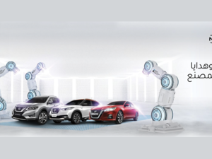 Special March Offers from Nissan Al Babtain