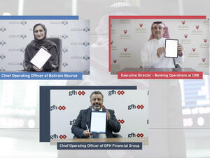 جي إف إتش تنضم إلى خدمة المرابحة الخاصة بالبورصة والتي تفتح حلولا وفرصا جديدة للتداول تتفق مع مبادئ الشريعة