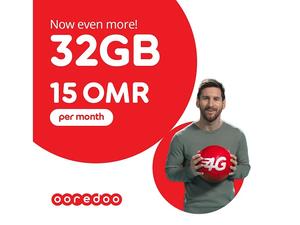 باقة ’شهري بلا توقف 15‘ من Ooredoo تتيح للعملاء الاستمتاع ببيانات أكثر للبقاء على اتصال دائم