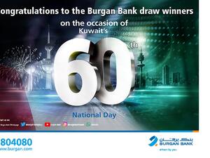 Burgan Bank Announces The Lucky Winners Of The 60th National Day Draw