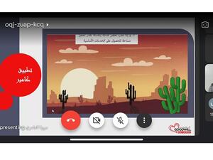 Ooredoo تحتفل بتخريج الدفعة العاشرة من برنامج ’نقطة انطلاقة‘