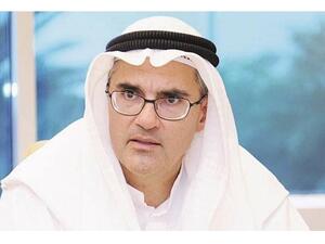 أجيليتي تعلن عن تحقيق صافي أرباح بقيمة 41.6 مليون دينار كويتي في عام 2020