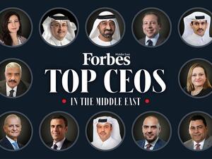 فوربس الشرق الأوسط  تكشف عن قائمة أقوى الرؤساء التنفيذيين في الشرق الأوسط 2021" 