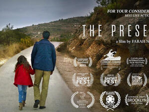 Oscars, Hind Shoufani, Farah Nabulsi