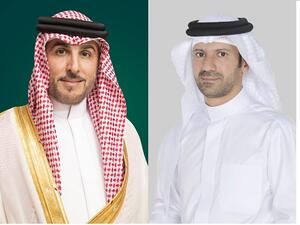 بيت التمويل الكويتي البحرين يطلق أول صكوك مدّعمة بالرهن العقاري في المملكة