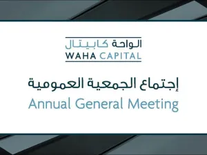Waha Capital AGM Approves 6% Dividend for 2020