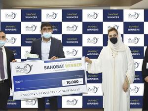 Aafaq Islamic Finance Launches Exclusive Offers  for "Sahobat" Product Customers
