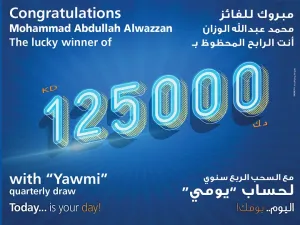 Burgan Bank Announces the New Winner of the Kd 125,000 Cash Prize in the Yawmi Quarterly Draw