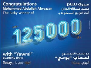 Burgan Bank Announces the New Winner of the Kd 125,000 Cash Prize in the Yawmi Quarterly Draw