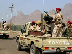 الجيش اليمني