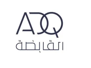 ADQ To Merge Rafed And Union71 Within Pure Health, Creating Healthcare Support Services Leader In The UAE