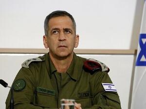 أفيف كوفاخي