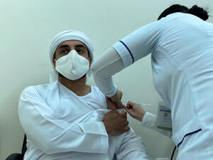 لقاح كورونا