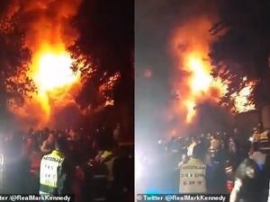 Huge fire breaks out at nursing home in New York