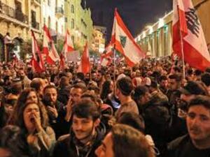 Mass protests in Lebanon 