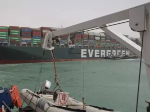 "إيفر غيفن"