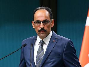  إبراهيم قالن