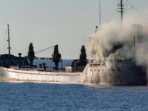 سفينة ايرانية