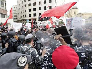 مظاهرة للحزب الشيوعي