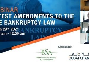 غرفة دبي تناقش التعديلات الأخيرة على  قانون الإفلاس في الدولة 