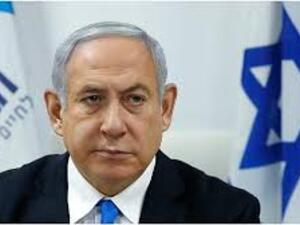 بنيامين نتنياهو