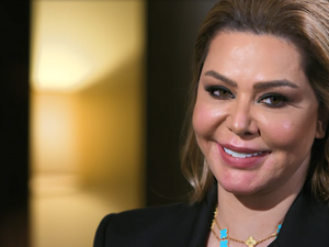 رغد صدام حسين