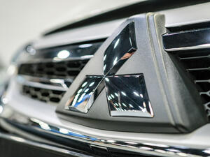 Mitsubishi Under The Spotlight