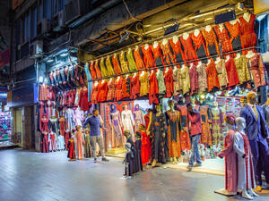 No shopping in Amman 