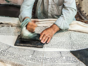 Made by Iranian prisoners 