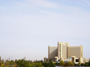 University Hospital in Amman 