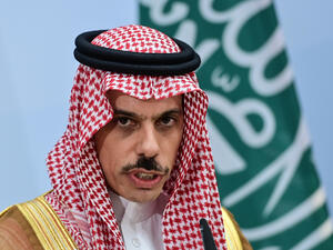 فيصل بن فرحان