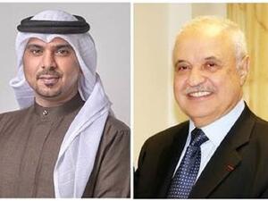 Bahrain Telecommunications Regulatory Authority and the Arab Center for Dispute Resolution Chaired by Abu-Ghazaleh Sign Cooperation Agreement