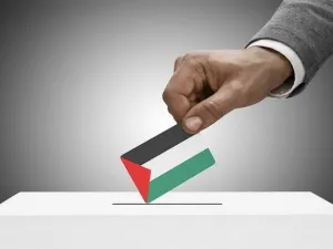 انتخابات الرئاسة الفلسطينية 