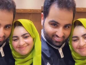 أميرة الناصر