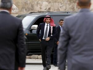 الأمير حمزة بن الحسين