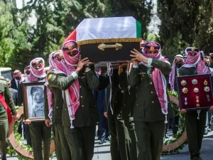 تشييع الامير محمد بن طلال 