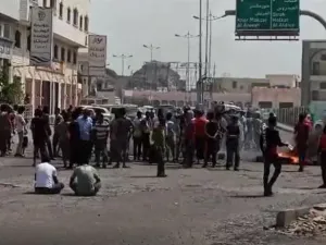 اليمن