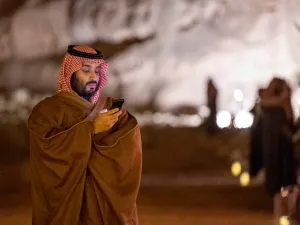 وصف ولي العهد السعودي الصين بالبلد الشقيق الموثوق به
