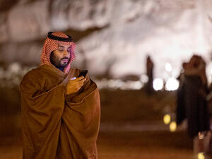 وصف ولي العهد السعودي الصين بالبلد الشقيق الموثوق به