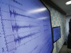 هزة أرضية بقوة 5.8 درجة تضرب اليابان