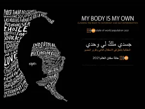  55% من النساء يتمتعن بالتمكين الكامل لاتخاذ قرارات 