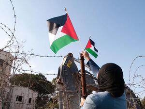 دولة فلسطينية... ماذا كان سيقول بن غوريون؟