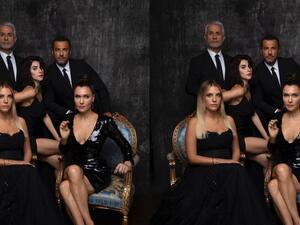 مسلسل التفاح الحرام