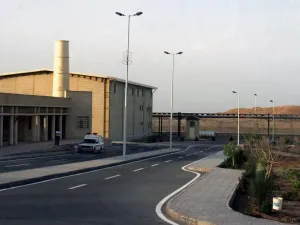 منشأة نطنز النووية