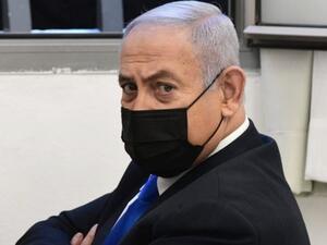 رئيس الوزراء الإسرائيلي، بنيامين نتنياهو