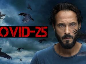 كوفيد 25