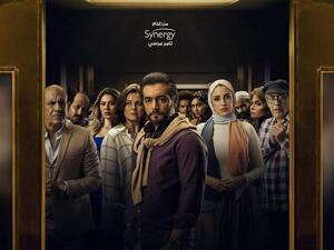 نهاية مسلسل "بين السما والأرض".. هل ستكون بخروجهم من المصعد؟ نهاية مسلسل "بين السما والأرض".. هل ستكون بخروجهم من المصعد؟