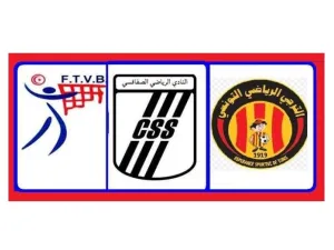 Photo: Agency Tunis Afrique Press