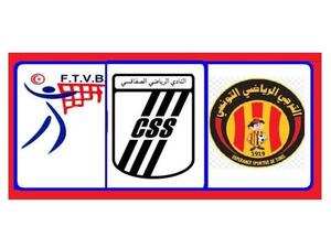 Photo: Agency Tunis Afrique Press