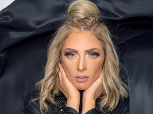 ريم البارودي ريم البارودي